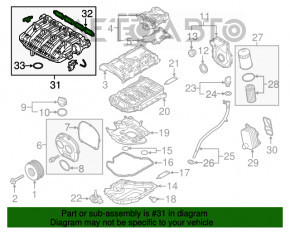 Колектор впускний VW Beetle 12-1.8T