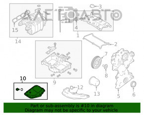 Поддон масляный Nissan Rogue 21-23 2.5