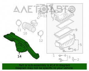 Воздухоприемник Lexus ES300h 19-