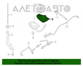 Корпус антенны плавник Nissan Rogue 21-23