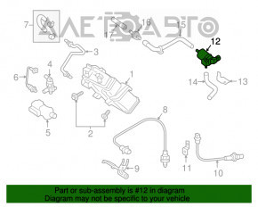 Клапан продування паливної пари Hyundai Elantra AD 17-20