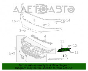 Кріплення накладки решітки радіатора праве Honda Civic XI FE/FL 22-4d