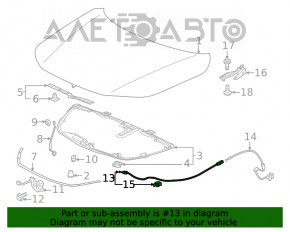 Трос открывания замка капота Honda Civic XI FE/FL 22- передняя