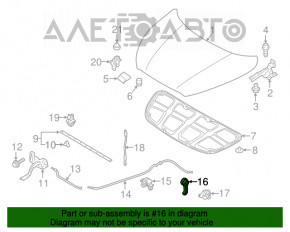 Ручка открытия замка капота салонная Hyundai Elantra UD 11-16