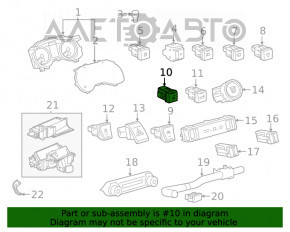 Кнопка підігріву керма Toyota Rav4 19-