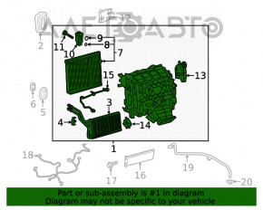 Печа в зборі Toyota Rav4 19-22