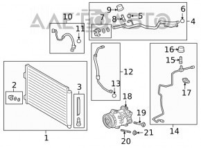Трубка кондиционера компрессор-печка вторая Toyota Rav4 19-21 2.5
