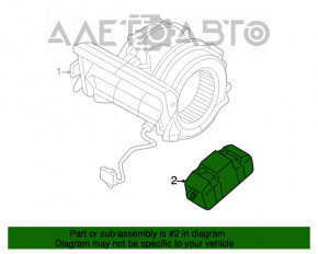 Резистор печки Audi A4 B8 08-16 тип1