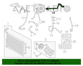 Трубка кондиционера компрессор-печка Ford Ecosport 18-21 1.0T вторая