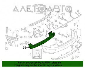 Підсилювач заднього бампера Audi A6 C7 12-18