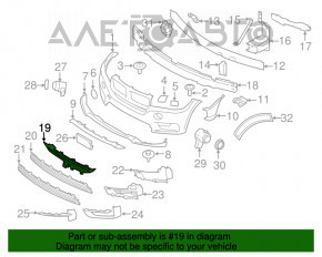 Верхняя решетка переднего бампера BMW X5 F15 14-18 Pure Experience новый неоригинал