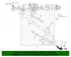 Рульовий наконечник лівий Mazda 6 18-21 usa