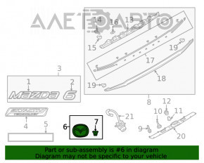 Эмблема значок Mazda крышки багажника Mazda 6 18-21