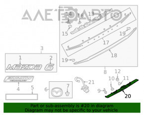 Планка підсвічування номера кришки багажника Mazda 6 18-21