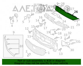 Накладка решетки радиатора верхняя Mazda 6 18-21