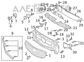 Накладка решетки радиатора верхняя Mazda 6 18-21