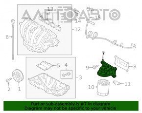 Корпус фільтра масляного Ford Escape MK4 20-23 hybrid, plug-In