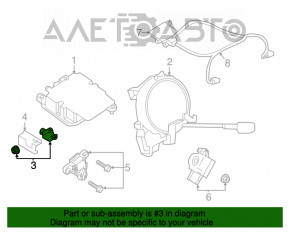 Датчик подушки безпеки передній центр Nissan Rogue 21-23 japan built