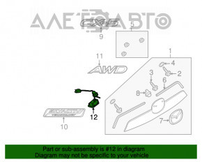 Кнопка открытия двери багажника Mazda CX-5 13-16