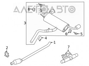 Глушитель задняя часть с бочкой Ford Escape MK4 20-22 hybrid AWD