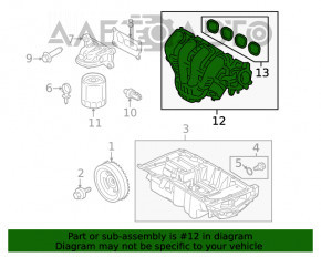 Впускний колектор Ford Escape MK4 20-23 hybrid, plug-In