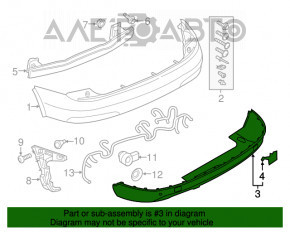Бампер задний голый нижняя часть Audi Q3 8U 15 цельный, структура, под парктроники