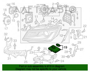 Блок управления адаптивным светом Audi Q5 8R 13-17 рест ксенон