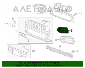 Решетка переднего бампера правая Audi Q3 19-23