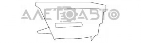 Накладка передньої панелі права Toyota Prius 30 10-15 сіра
