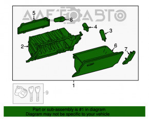 Перчаточный ящик, бардачок Lexus RX350 RX450h 16-22 черный