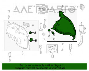 Обшивка арки права Lexus RX350 RX450h 16-22 чорна під сабвуфер