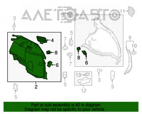 Обшивка арки левая Lexus RX350 RX450h 16-22 черная без сабвуфера