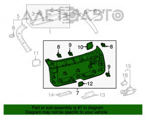 Обшивка дверей багажника Lexus RX350 RX450h 16-22 чорна